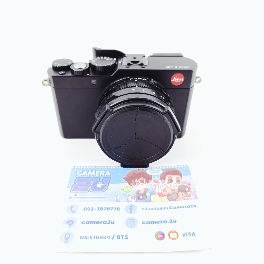 Leica Dlux 109 compact used | Shopee Thailand