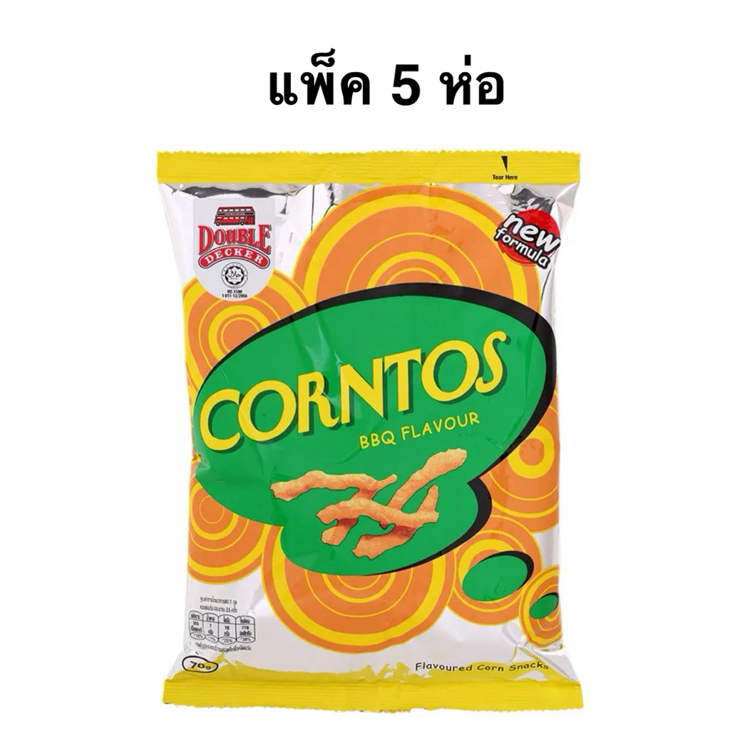 [แพ็ค5ห่อ] Corntos Double Decker BBQ/Chili Cheese Flavor 70g. ข้าวโพด ...