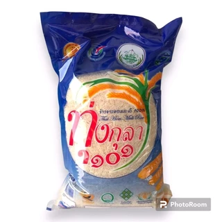 ข้าวหอมมะลิ ทุ่งกุลาร้อยเอ็ด บรรจุ 5 กก. photo