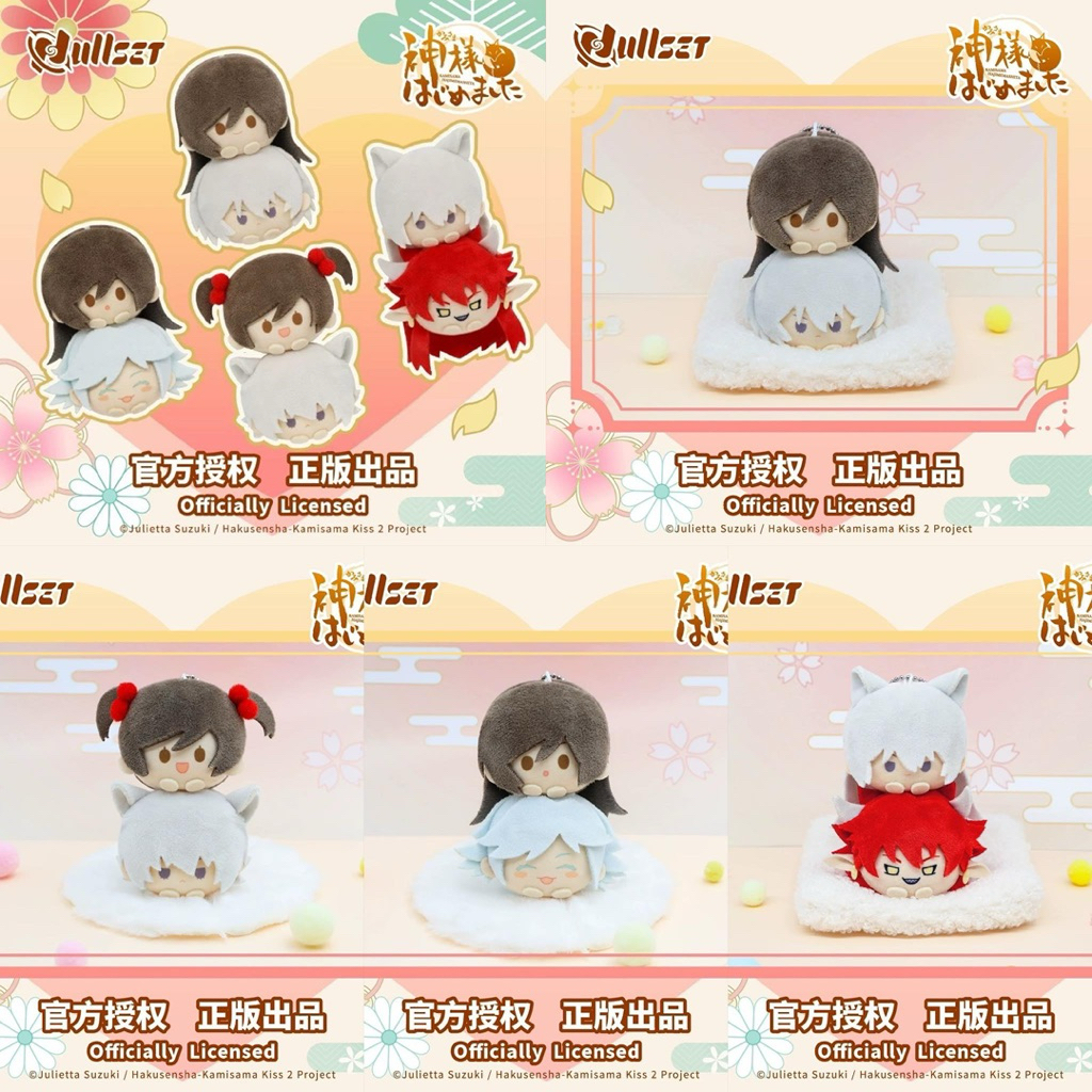Kamisama Kiss Tomoe&Friends Stack on head | Shopee Thailand