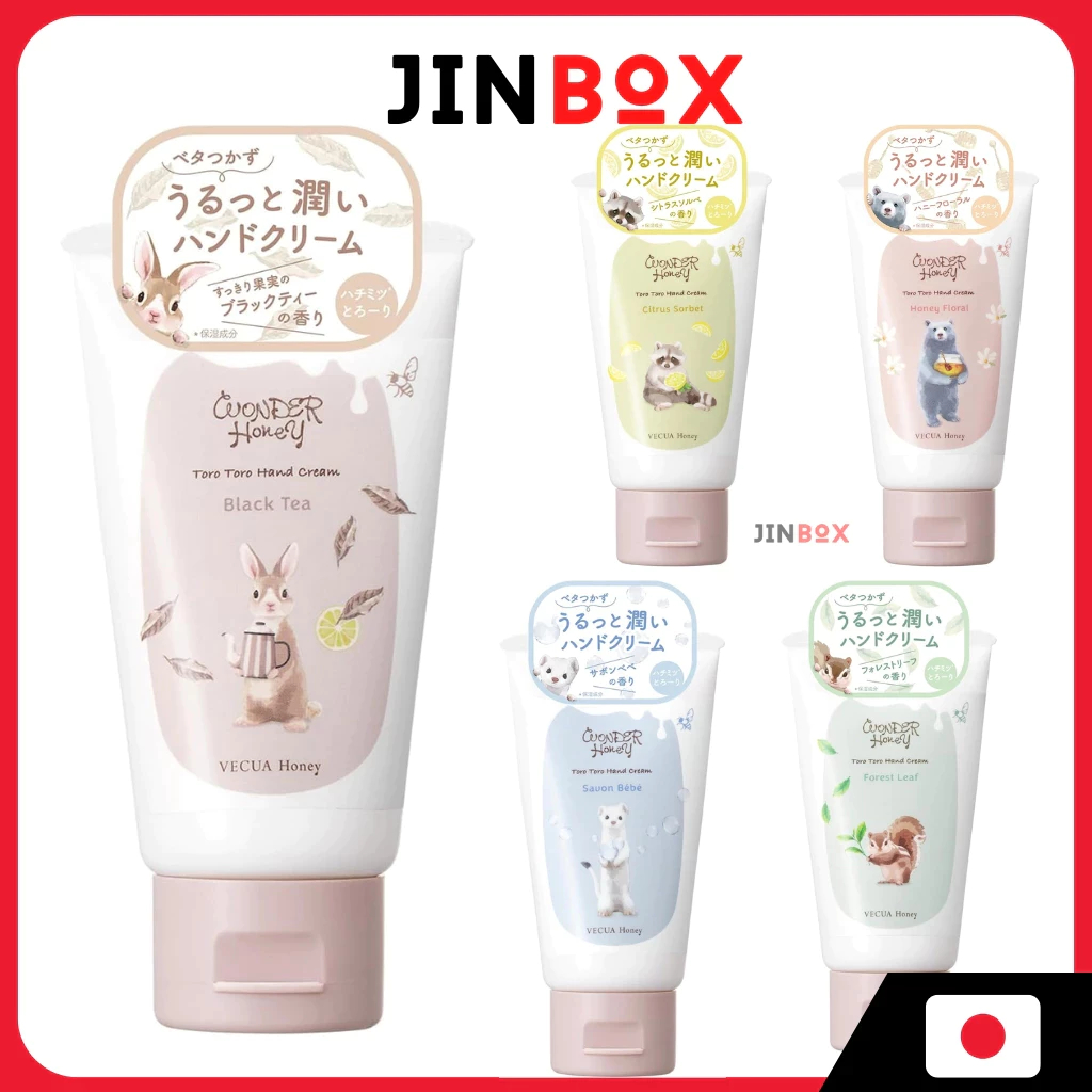 [ส่งตรงจากประเทศญี่ปุ่น] Vecua Honey Wonder Honey Thick Hand Cream 50g ...