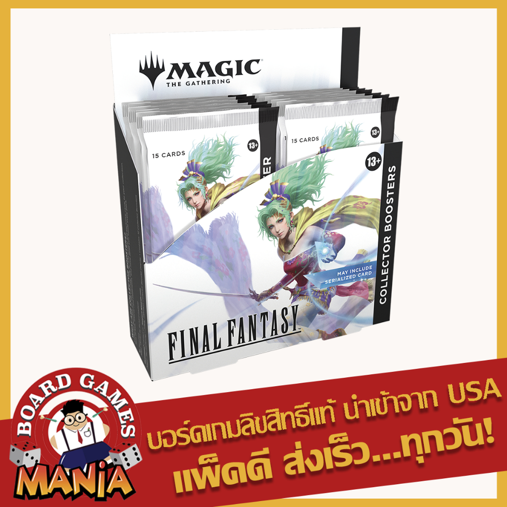 mtg final fantasy collector booster display MTG] from iconic characters to sweeping settings mtg final fantasy collector booster