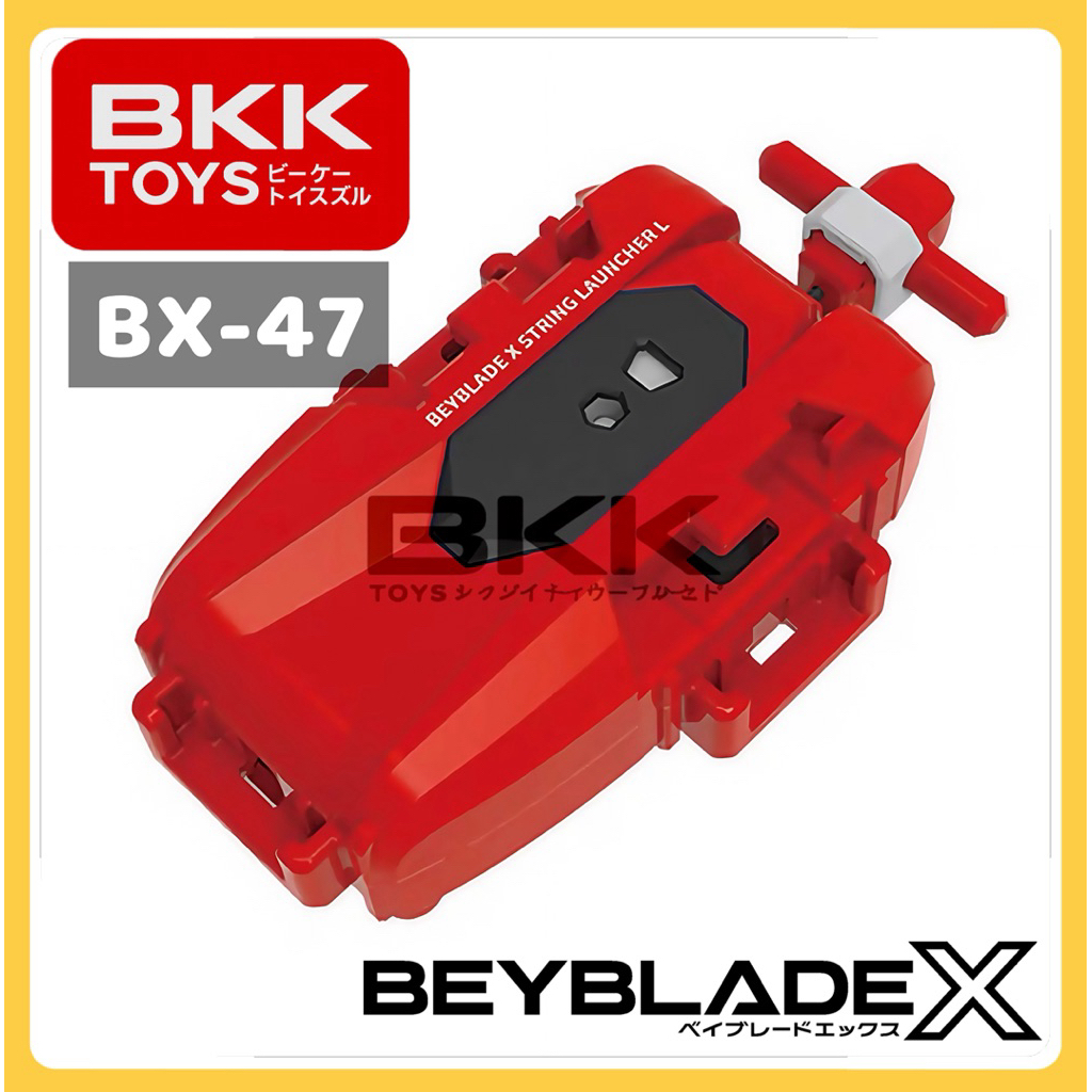 takara-tomy-beyblade-x-bx-47-red-string