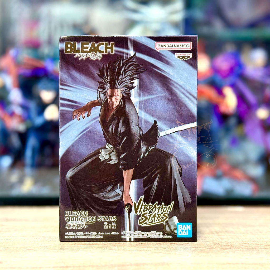 Banpresto BLEACH VIBRATION STARS-KENPACHI ZARAKI