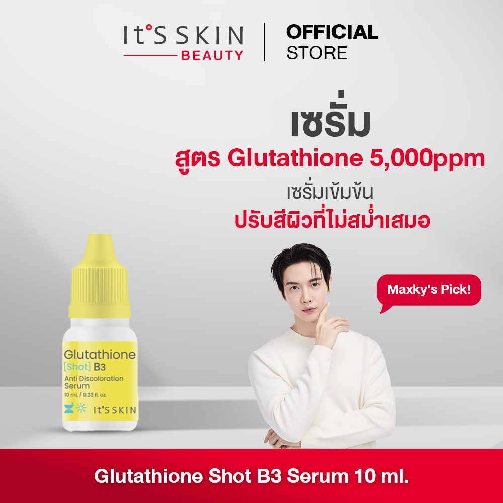 deletes liposomal glutathione Liposomal Glutathione Uses and Benefits