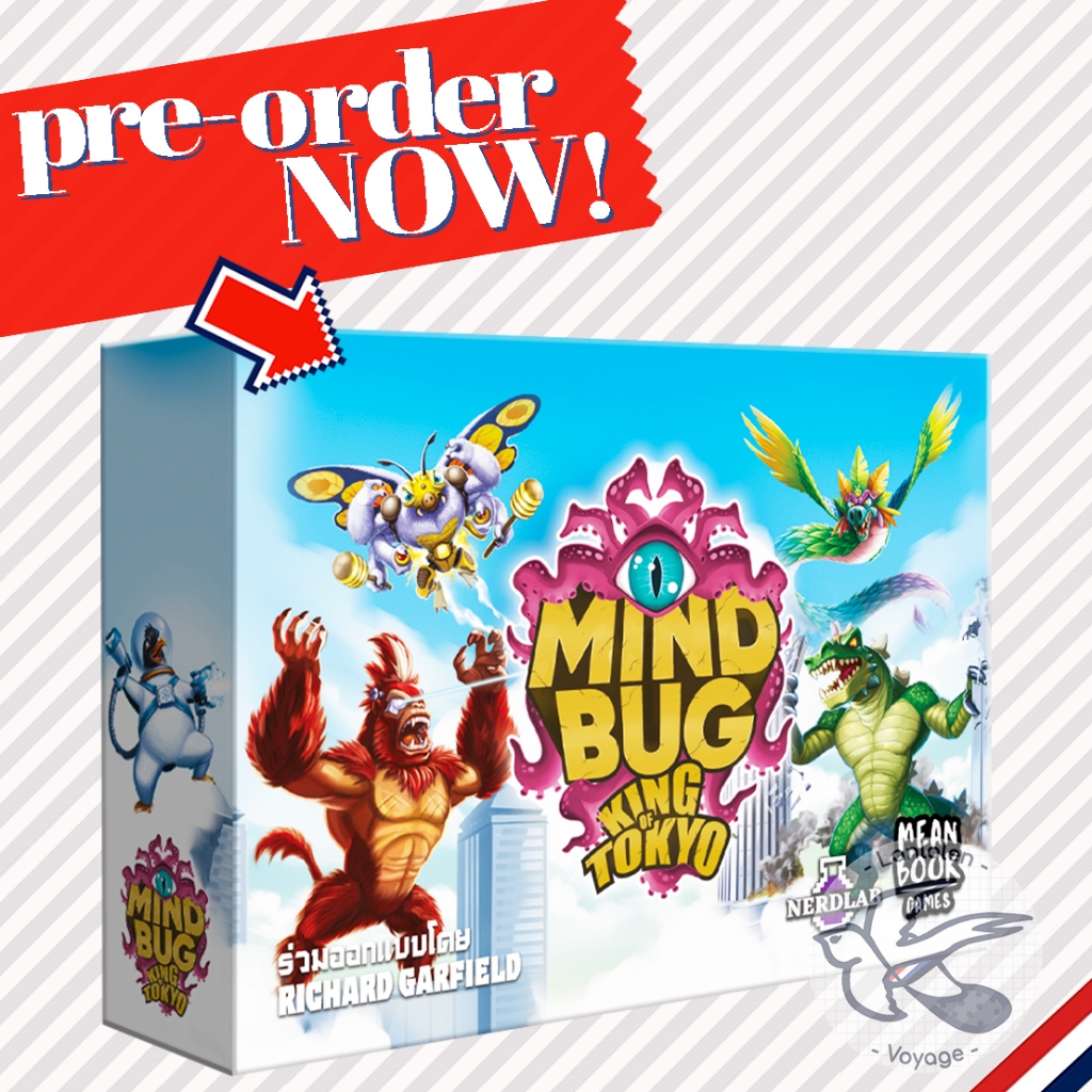 [Pre-Order] Mind Bug x King of Tokyo ภาษาไทย [TH] ห่อของขวัญฟรี ...