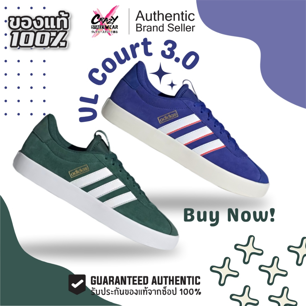Adidas VL Court 3.0 ของแท้ 100% ( ID6284 / ID6283 ) สินค้าลิขสิทธิ์แท้ ...