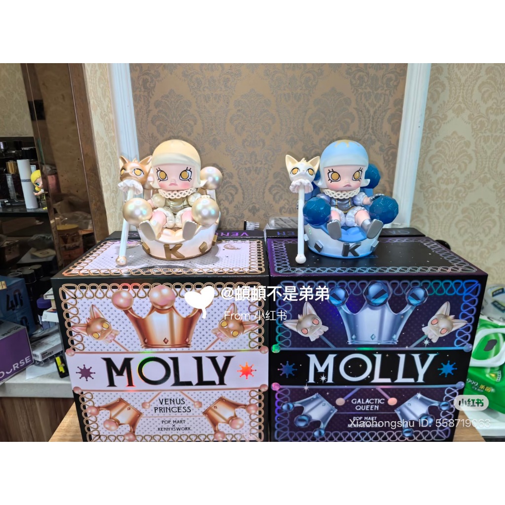 พร้อมส่ง 🇹🇭] Molly Venus Princess , Molly Galactic Queen ของใหม่