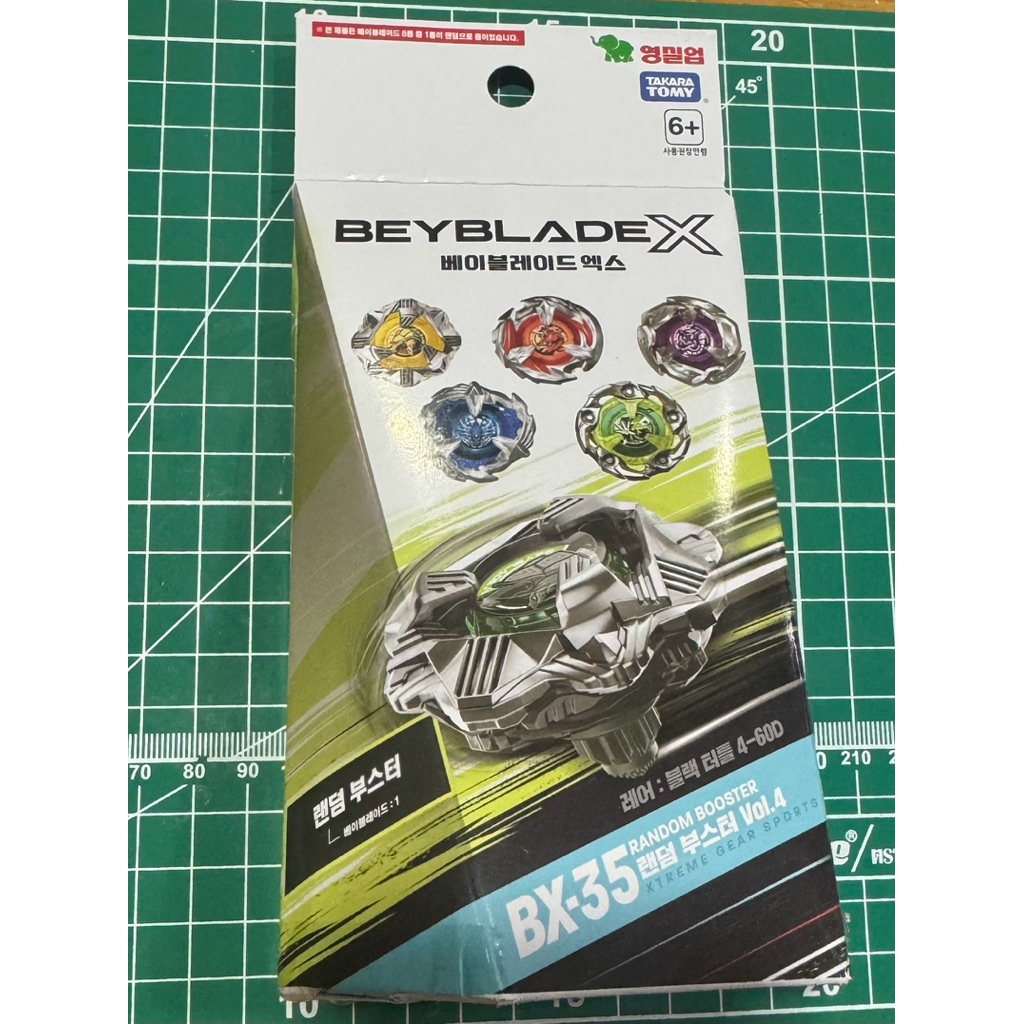 Beyblade X BX-35 random booster lot korea เชคการ์ด ได้ตัว03 ...
