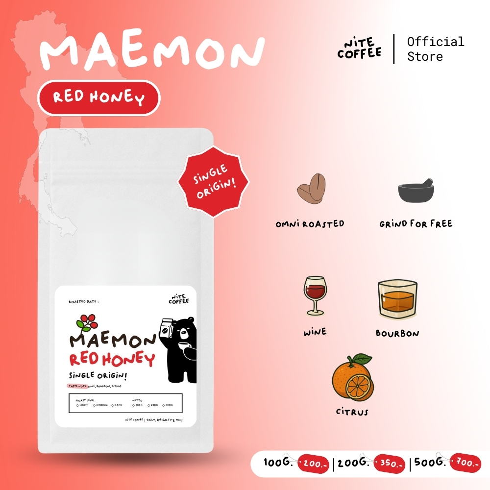 Nite Coffee Maemon Sets – เมล็ดกาแฟคั่ว จากดอยแม่มอญ จ.เชียงราย ชุดเซ็ต ...