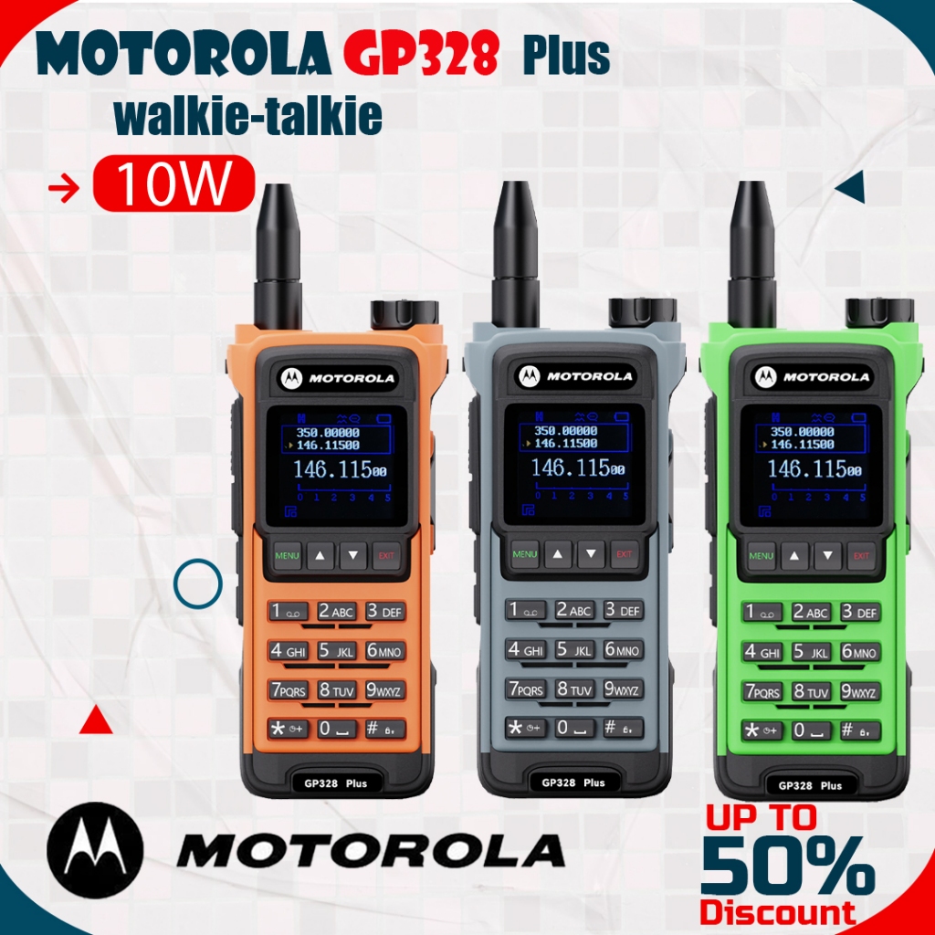 Motorola GP328 136-520Mhz 10W กันน้ำและกันฝุ่น IP54 กลางแจ้ง/ในร่ม ...