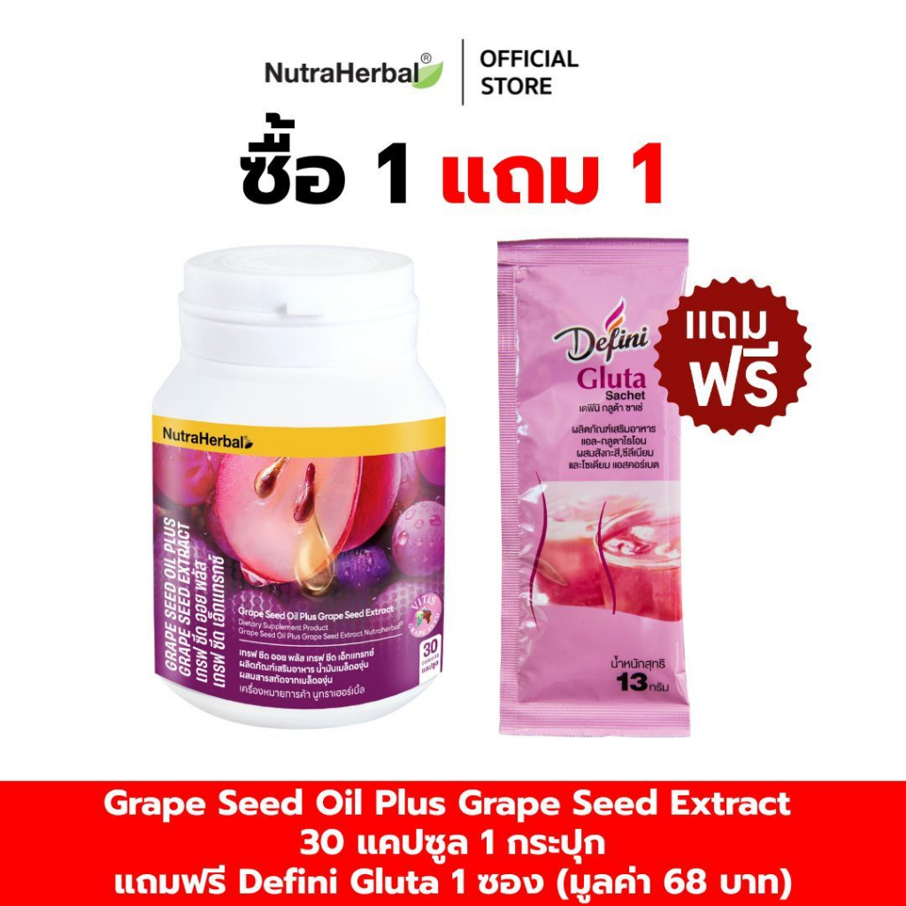 luxury gold glutathione fda approved California Nutrition California Gold Nutrition S-Acetyl L-Glutathione, 100 mg, 30 Veggie Capsules | Best Price Kuwait Size:60 gelcaps np_n1_complements_nutrition Dear Face - Beauty