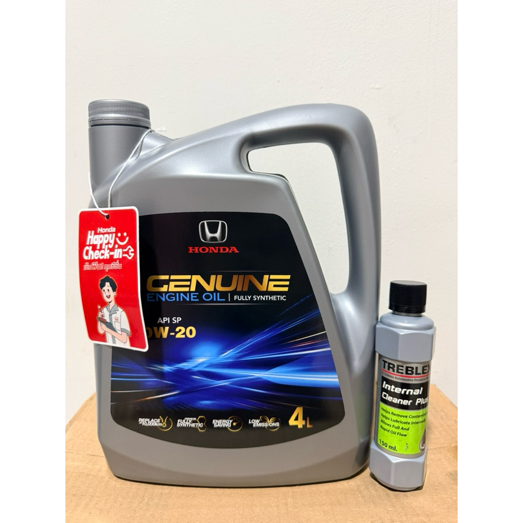 น้ำมันเครื่องฮอนด้าสังเคราะห์แท้ 0W-20🚗 🔥🔥ฟรี!! ป้าย+ฟรัชชิ่ง 🆓 เกรด