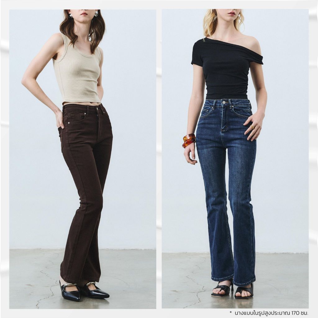 [Best Seller] Paloy - PL3577 กางเกงยีนส์ขาม้า เอวสูง ผ้ายืดใส่สบาย - 5