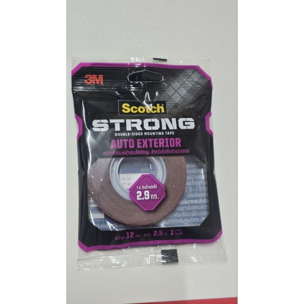 3M Scotch Strong Tape สก๊อต เทป 2 หน้า 12mm X 2.5M | Shopee Thailand