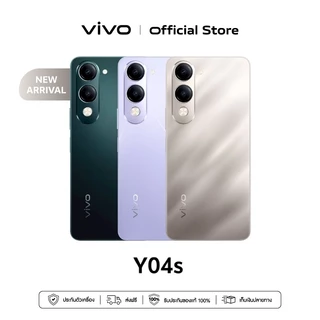 โปรโมชั่น Flash Sale : Hot vivo Y04s 464GB วีโว่ แบตเตอรี่ 6000mAhโครงสร้างกันกระแทกรอบด้าน | ลำโพงพลังเสียง 200% ทนน้ำทนฝุ่น IP64