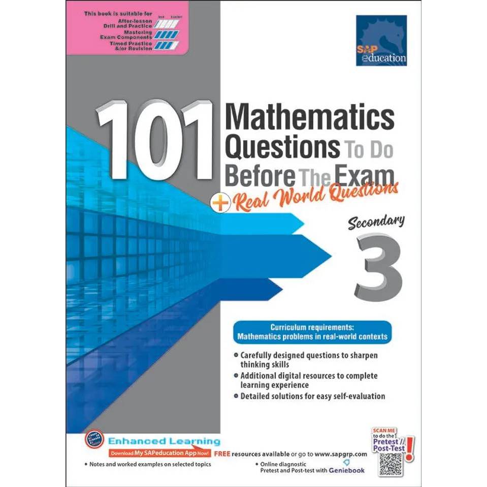 แบบฝึกหัดคณิตศาสตร์ ม.3 Mathematics Questions To Do Before The Exam ...