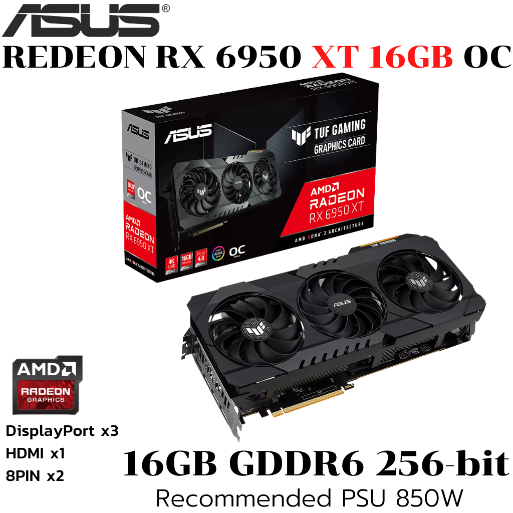 VGA (การ์ดแสดงผล) ASUS TUF GAMING RADEON RX 6950 XT OC EDITION 16GB ...