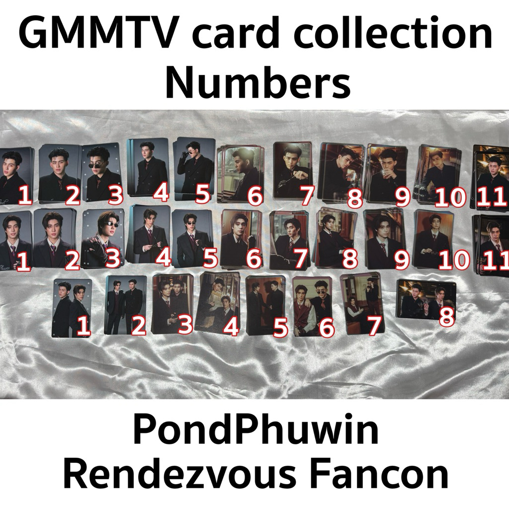 PondPhuwin 11枚シークレットコンプトレカ GMMTV GMMTV PondPhuwinPPW ปอนด์ภูวิน 11枚シークレットコンプトレカ +