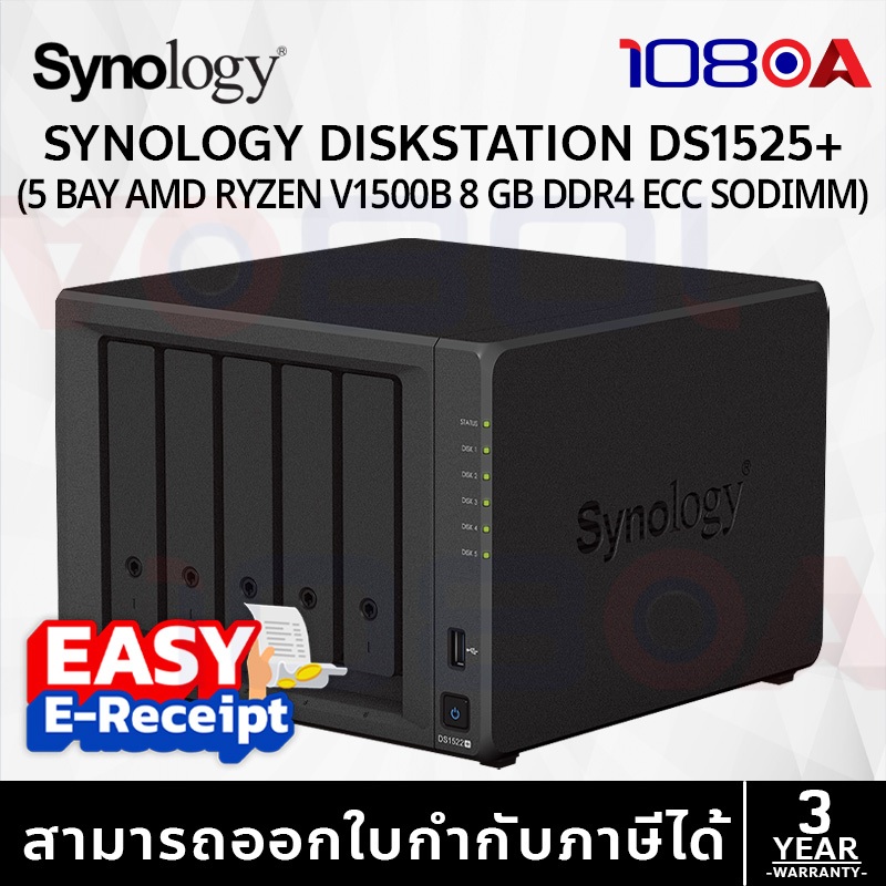 Synology DiskStation DS1525+ 5-Bay NAS พร้อม HAT3300 HAT3320 สำหรับบ้าน ...