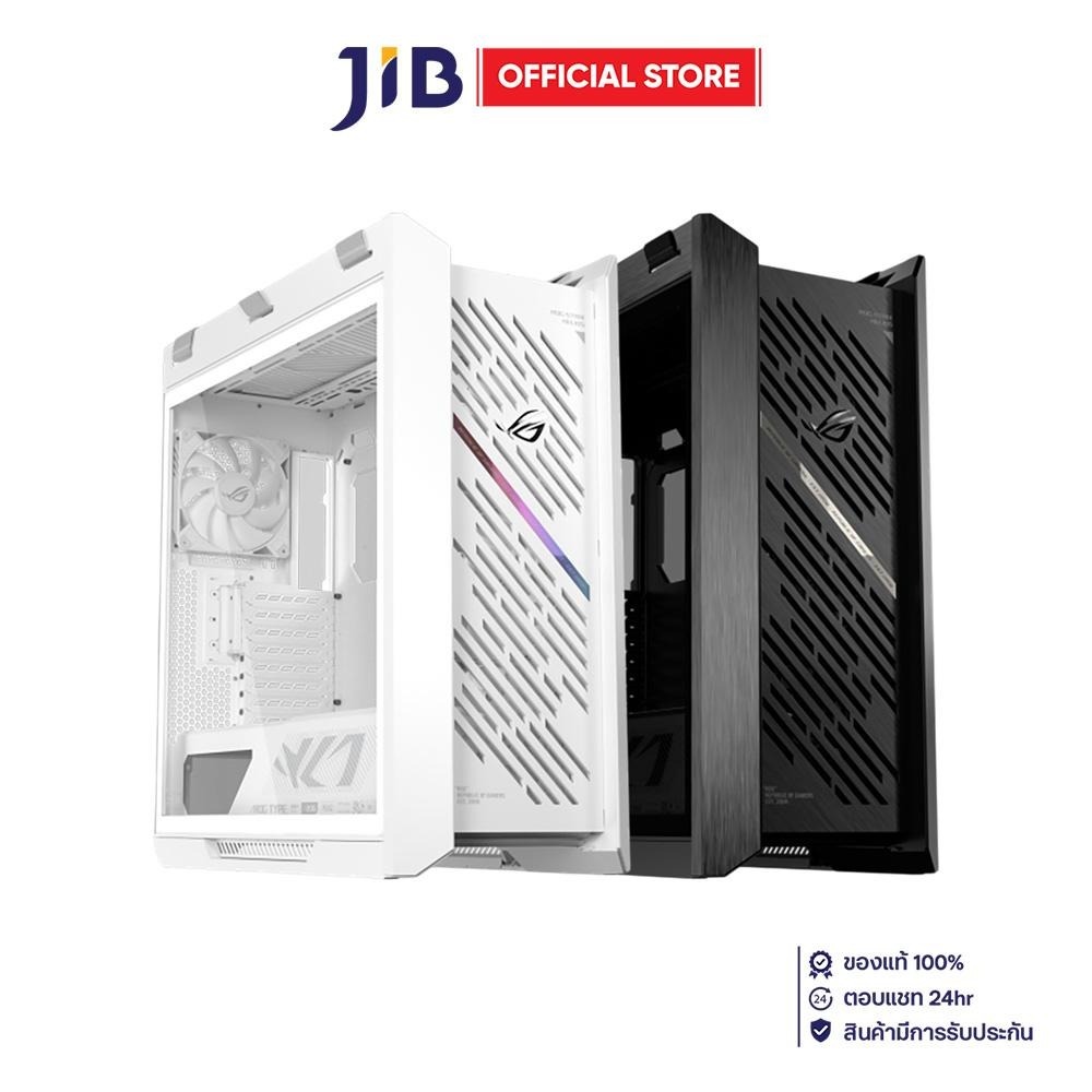 CASE (เคส) ASUS ROG STRIX HELIOS II | Shopee Thailand
