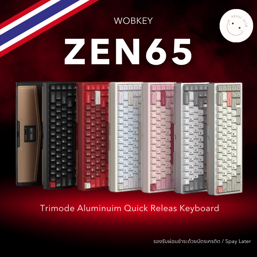 🇹🇭 Wobkey Zen65 Tri-mode คีย์บอร์ดอะลูมิเนียม aluminum custom keyboard ...