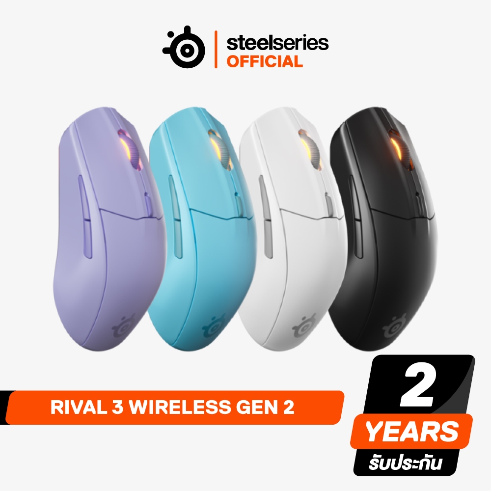 SteelSeries Rival 3 Wireless Gen 2 เมาส์เกมมิ่ง — รองรับการเชื่อมต่อ 2 ...