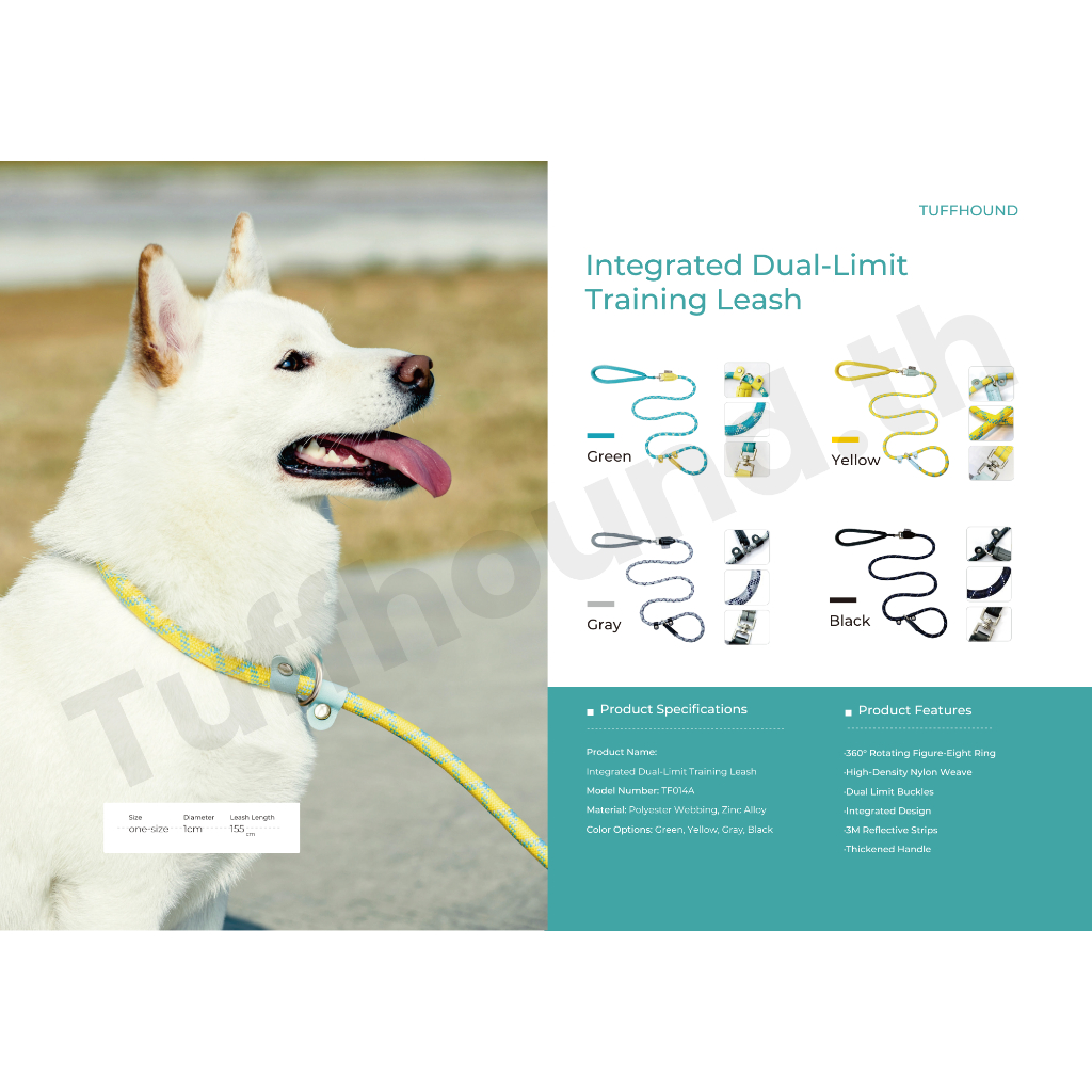 สายจูงฝึกสุนัขแบบ Dual-Limit Tuffhound | Shopee Thailand