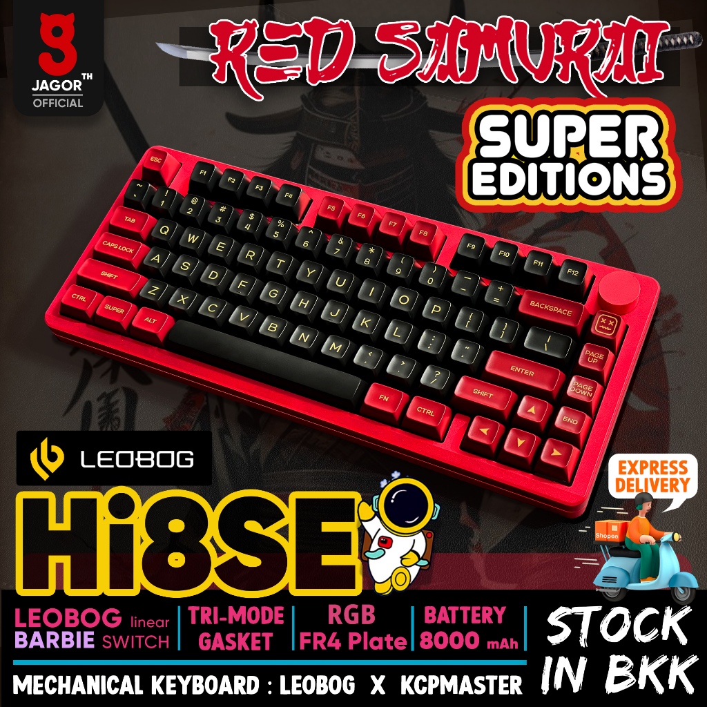 (พร้อมส่งจากไทย) คีย์บอร์ด LEOBOG Hi8se Hi8 SE hi8se hi8 V2 Red Samurai ...