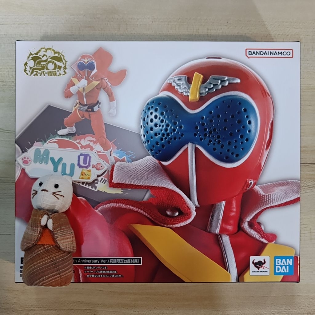 🙀 NEW AKArenger AKA Renger Super Sentai 50th Shinkocchou Seihou