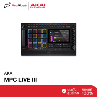 AKAI MPC Live III Standalone Music Production Center