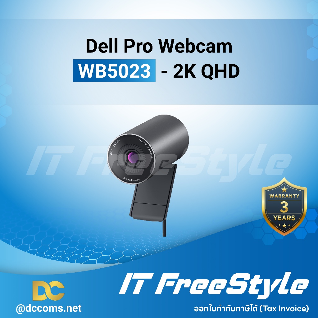 Dell Pro Webcam WB5023 2K QHD - Capteur Sony STARVIS, Cadrage IA, HDR, Micro Réduction Bruit, Cache Confidentialité