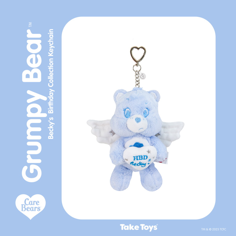 Care Bears Becky's Happy Birthday Collection - ตุ๊กตาและพวงกุญแจ