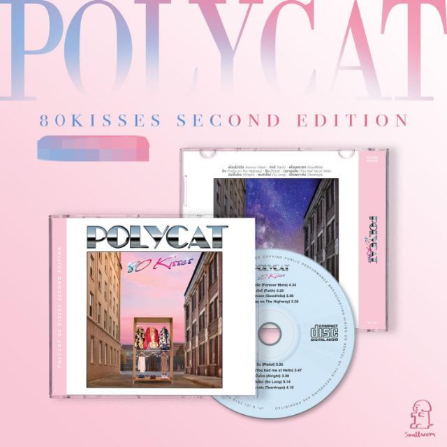 CD Polycat 80 kisses มือ1ซีลปิด | Shopee Thailand