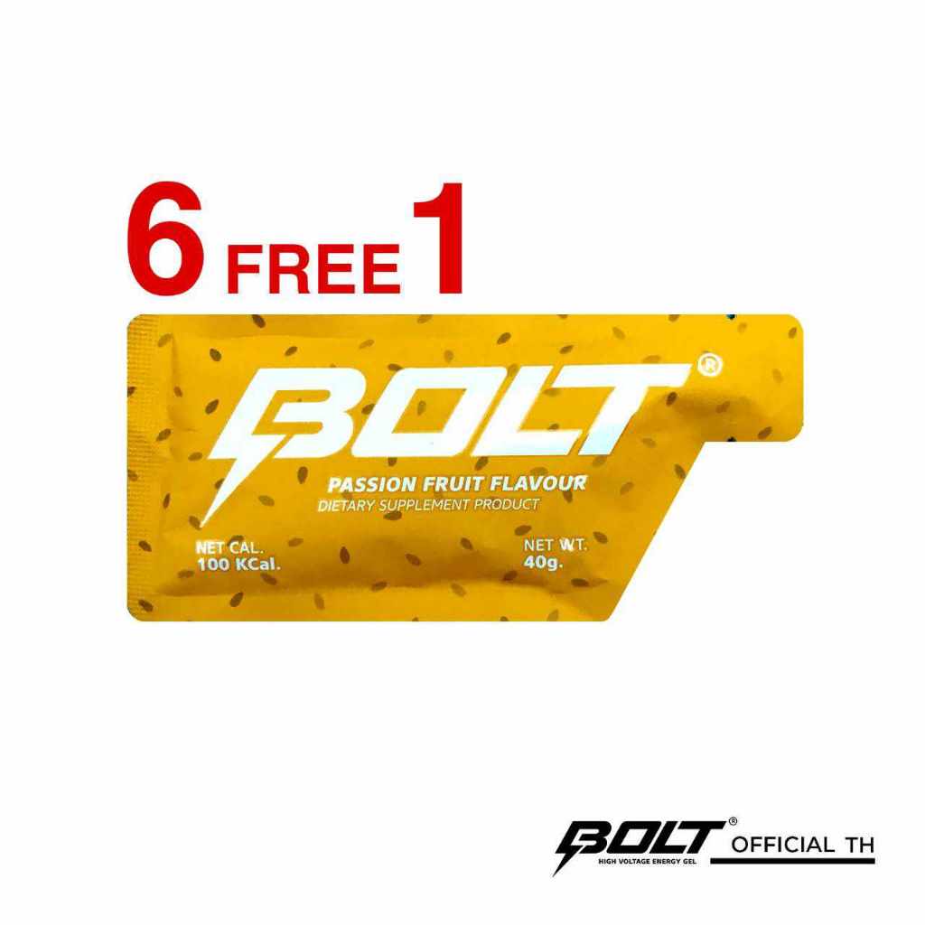 เจลให้พลังงาน รสเสาวรส 40 g. (Pack 6ซอง แถม 1ซอง) ***BBF 15/5/2026 ...