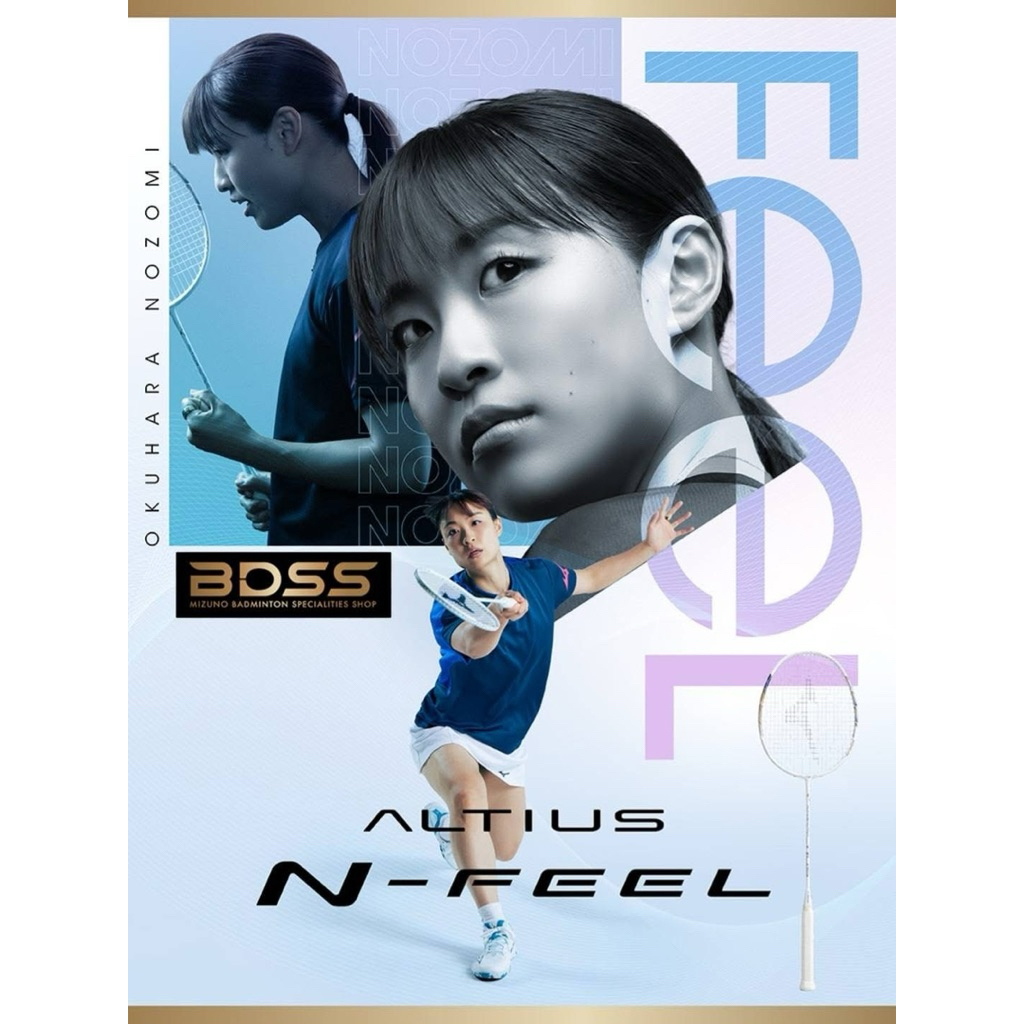 Pre Order] MIZUNO ALTIUS N FEEL 3.5ug6 BDSS JP Code ไม้แบดมินตัน 