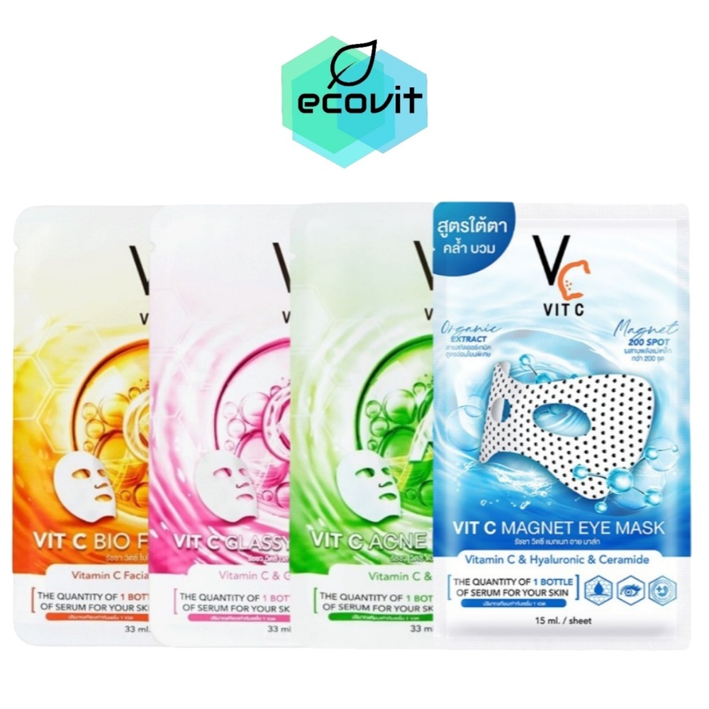 [แบบซอง] VC Vit C Facial Mask Bio / Glassy / Acne / Eye Mask [เลือก ...