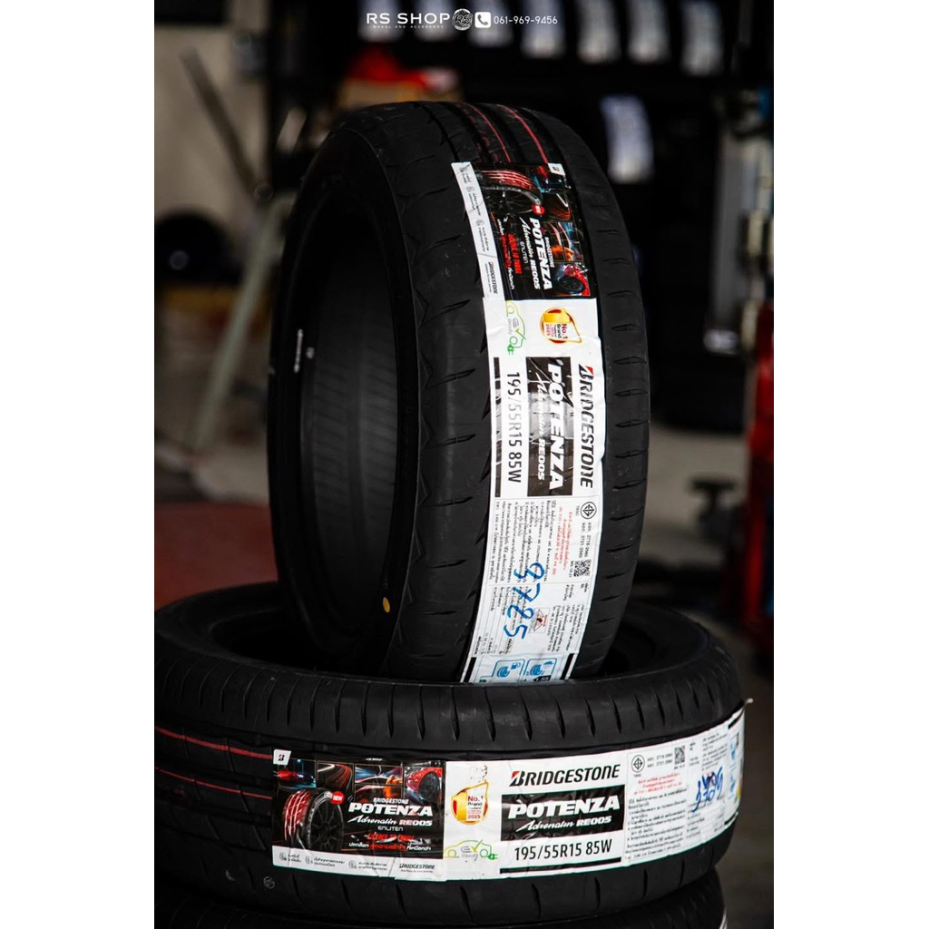 ยาง Bridgestone RE005 พร้อมติดตั้ง | Shopee Thailand