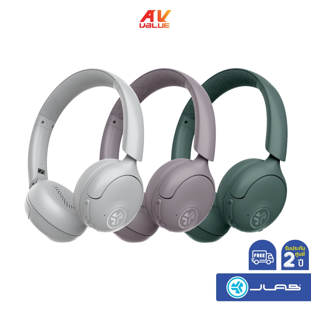 JLab Go Lux ANC - On-Ear Headphones (หูฟังครอบหู) | Shopee Thailand
