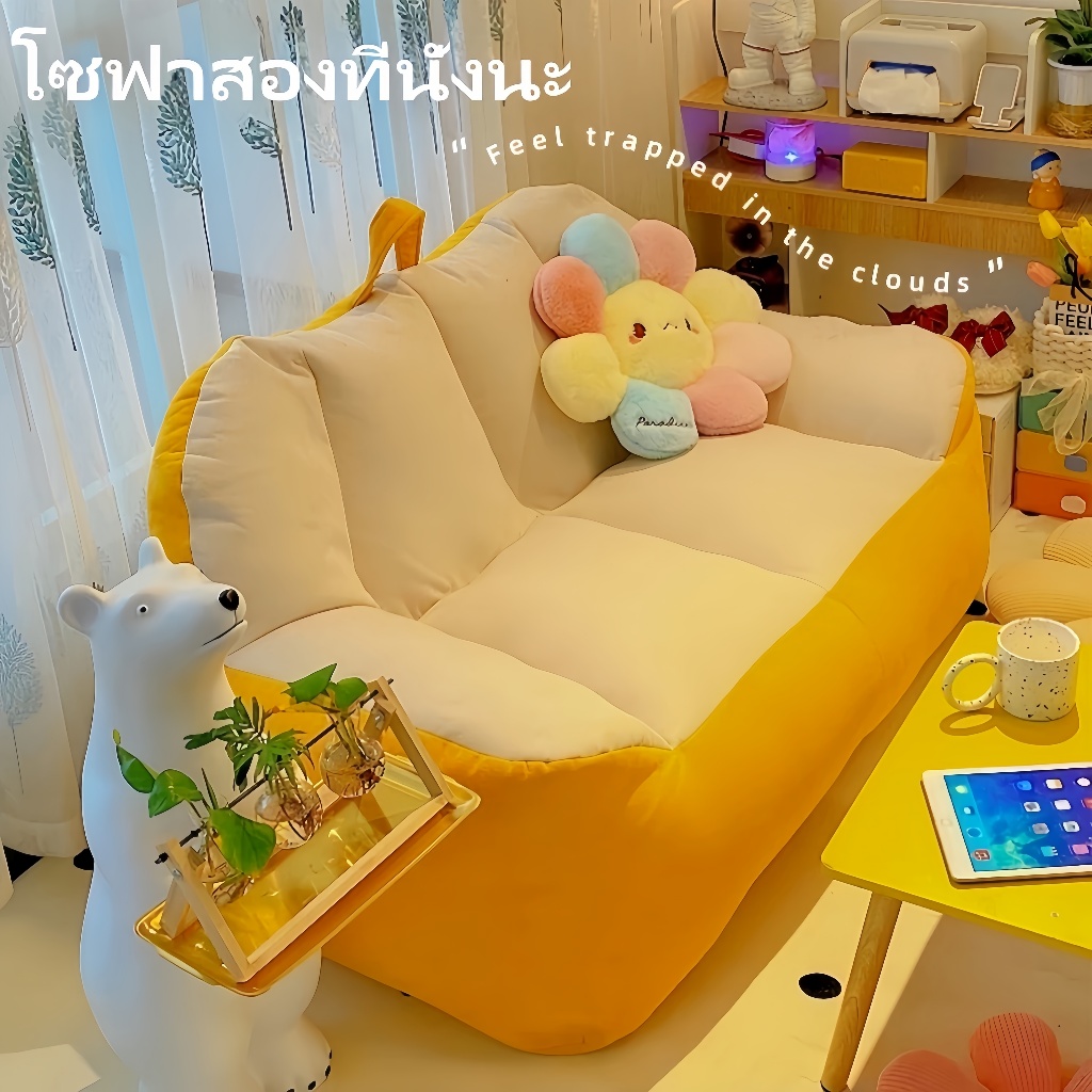 สินค้าจาก Lovely home1