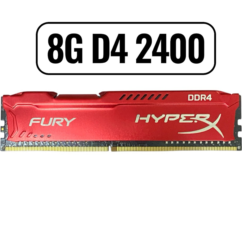 Ram DDR4 8G 4G บัส 2400 2133 มือสอง ของแท้ สุ่มแบร์นให้ ประกันร้าน14วัน ...