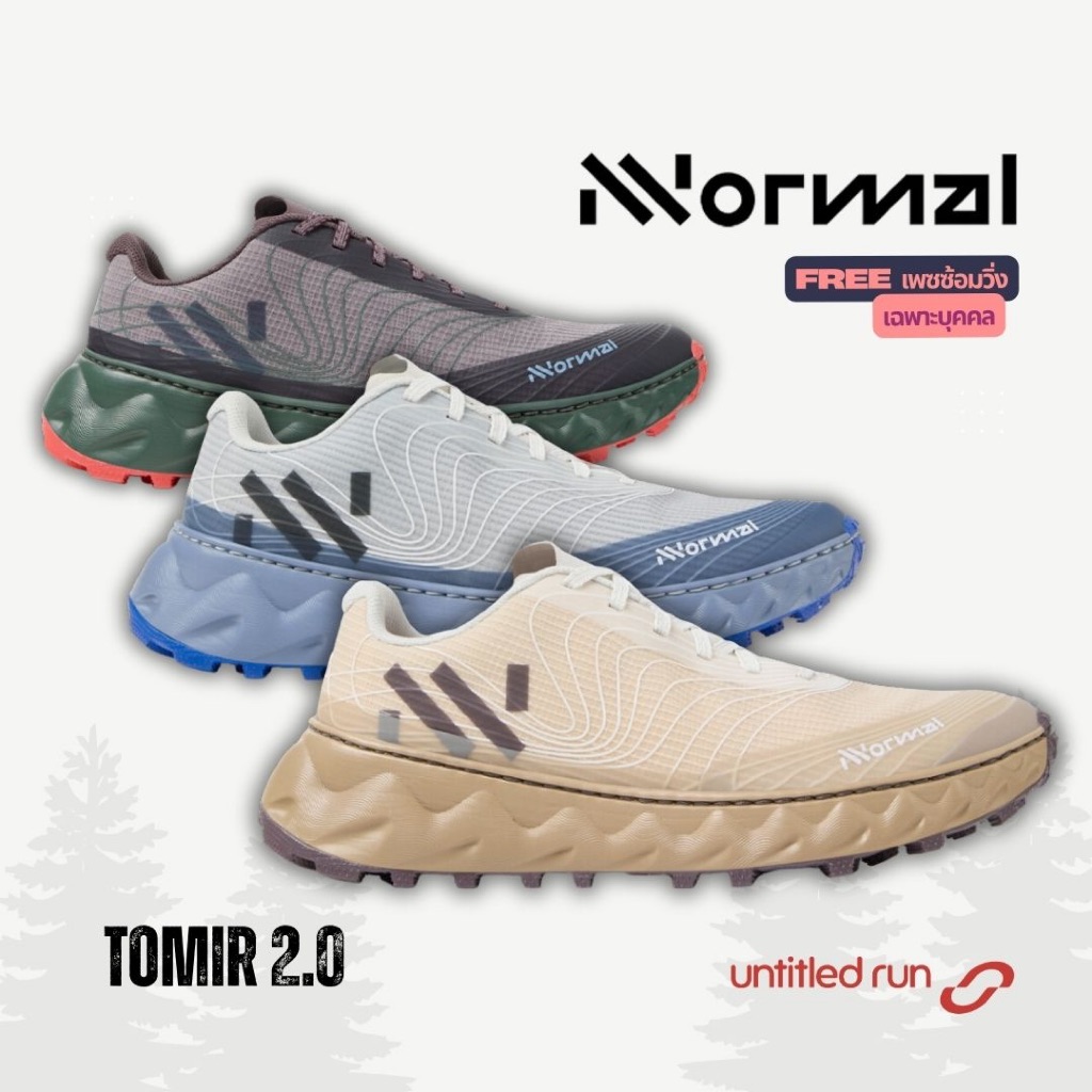 Nnormal Tomir 02 Men รองเท้าวิ่งเทรล รองเท้าเทรล พื้น Vibram Megagrip ...
