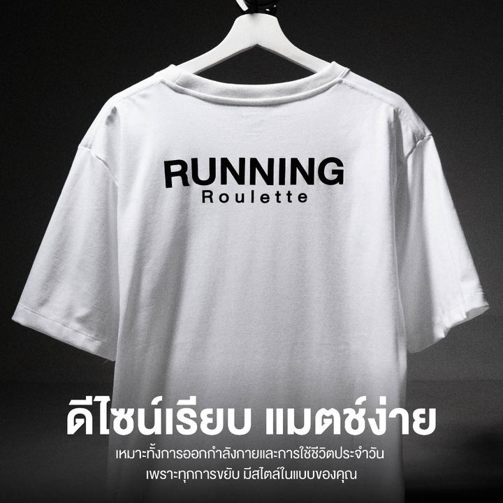 Yuedpao Sportswear Running Roulette Collection เสื้อออกกำลังกาย เสื้อกีฬา เสื้อวิ่ง ระบายอากาศ Ultra Flow Training Shirt — เสื้อผ้ากีฬาและเครื่องแต่งกาย แบรนด์ Yuedpao ของแท้ 100% เช็คราคาจาก Shopee Lazada thumbnail 4