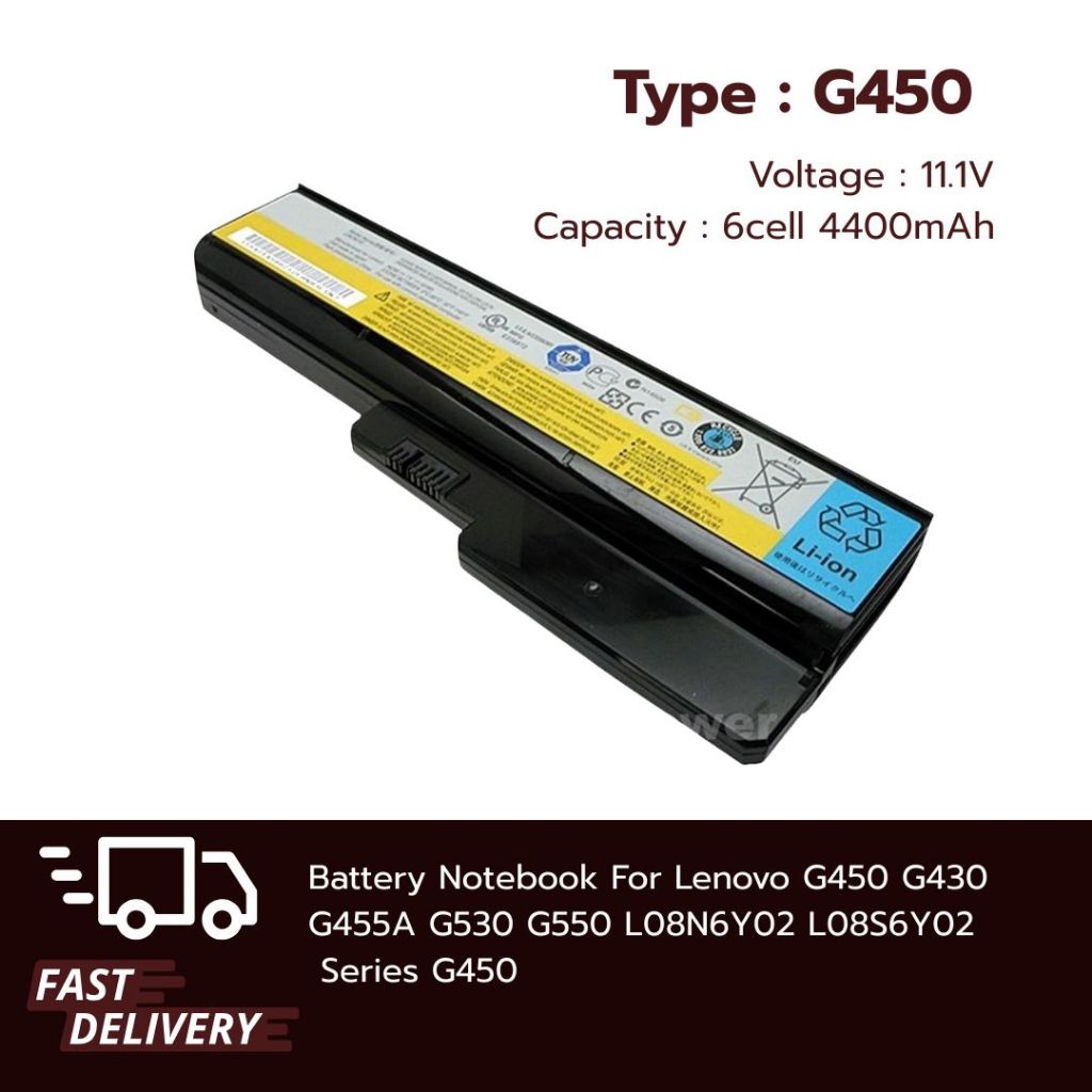 Batteria Per Lenovo 3000 G430 G450 G530 G550 N500 - 6 Celle 5200 MAh 11.1V Li-Ion, Sostitutiva
