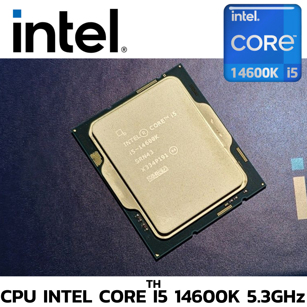 CPU (ซีพียู) INTEL CORE I5-14600K - 14C 20T 2.6-5.3GHz (INTEL