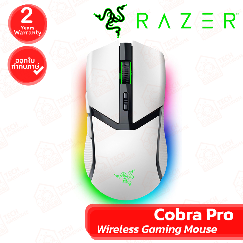 Razer Cobra Pro Wireless Gaming Mouse [White Edition] เมาส์เกมมิ่ง ไร้ ...