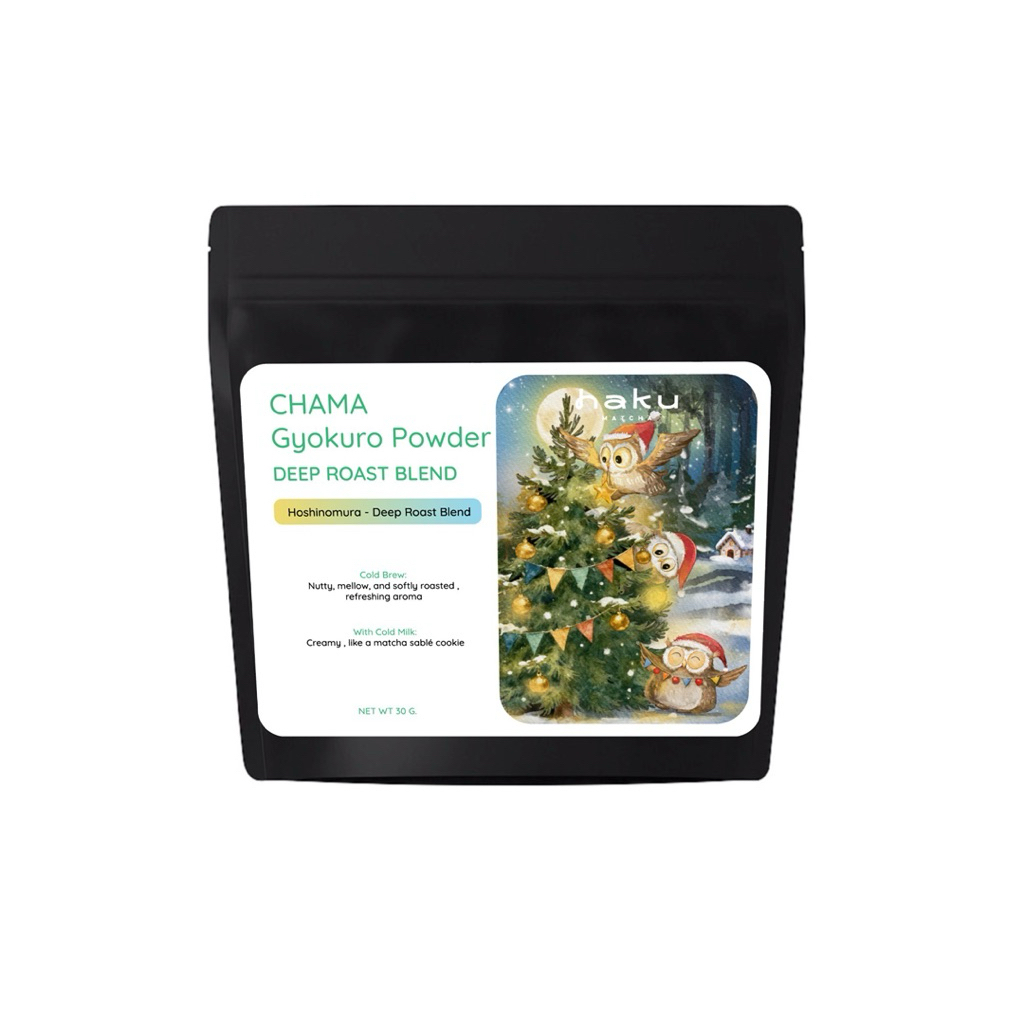 HAKU GYOKURO POWDER (HOSHINOMURA)ผงเกียวคุโระ จากหมู่บ้านโฮชิโนะ ล็อต ...