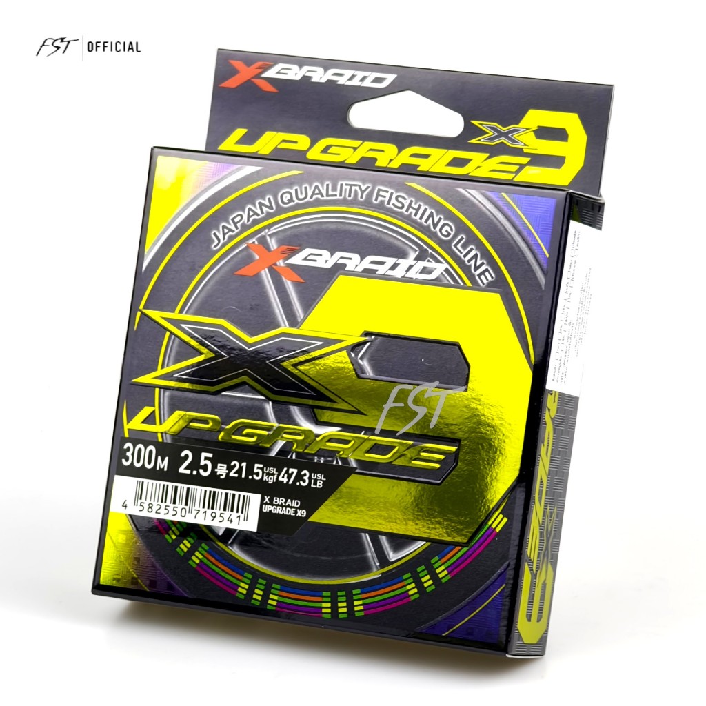 Y.G.K X BRAID SHINJI X9 1号 300m YGK P.E Line X Braid Shinji X9
