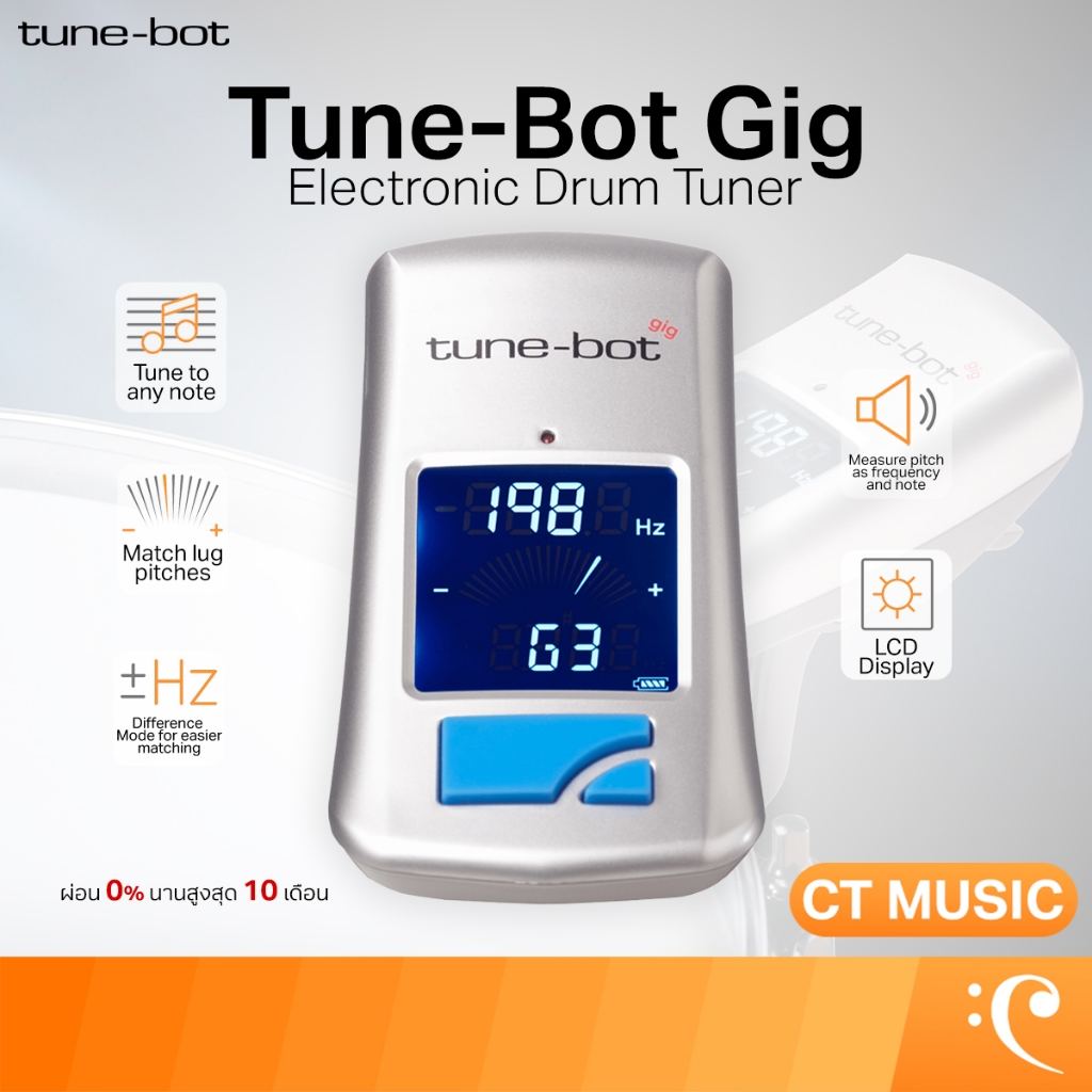 Tune-Bot GIG Electronic Drum Tuner จูนเนอร์กลอง ดิจิตอล Tune-Bot GIG ...