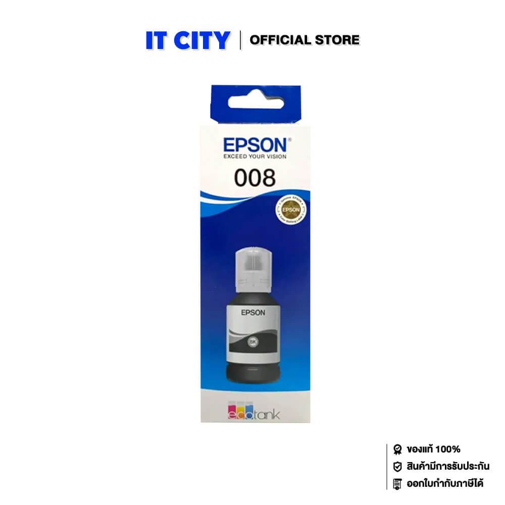 Epson 008 หมึกพิมพ์ (ไม่มีการรับประกัน) | Shopee Thailand